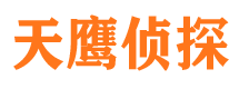 瓮安外遇调查取证